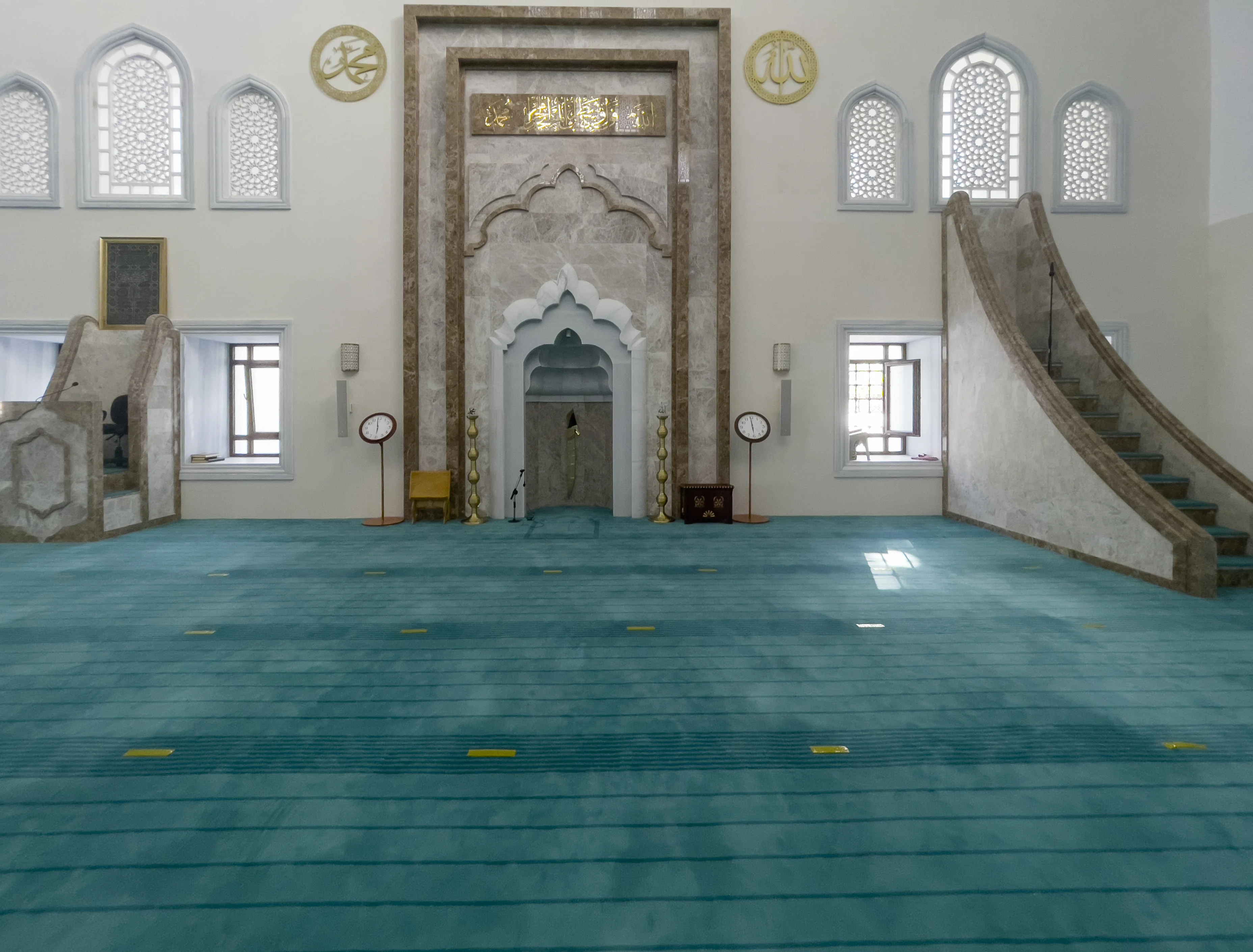 Gaziosmanpaşa Yunus Emre Camii