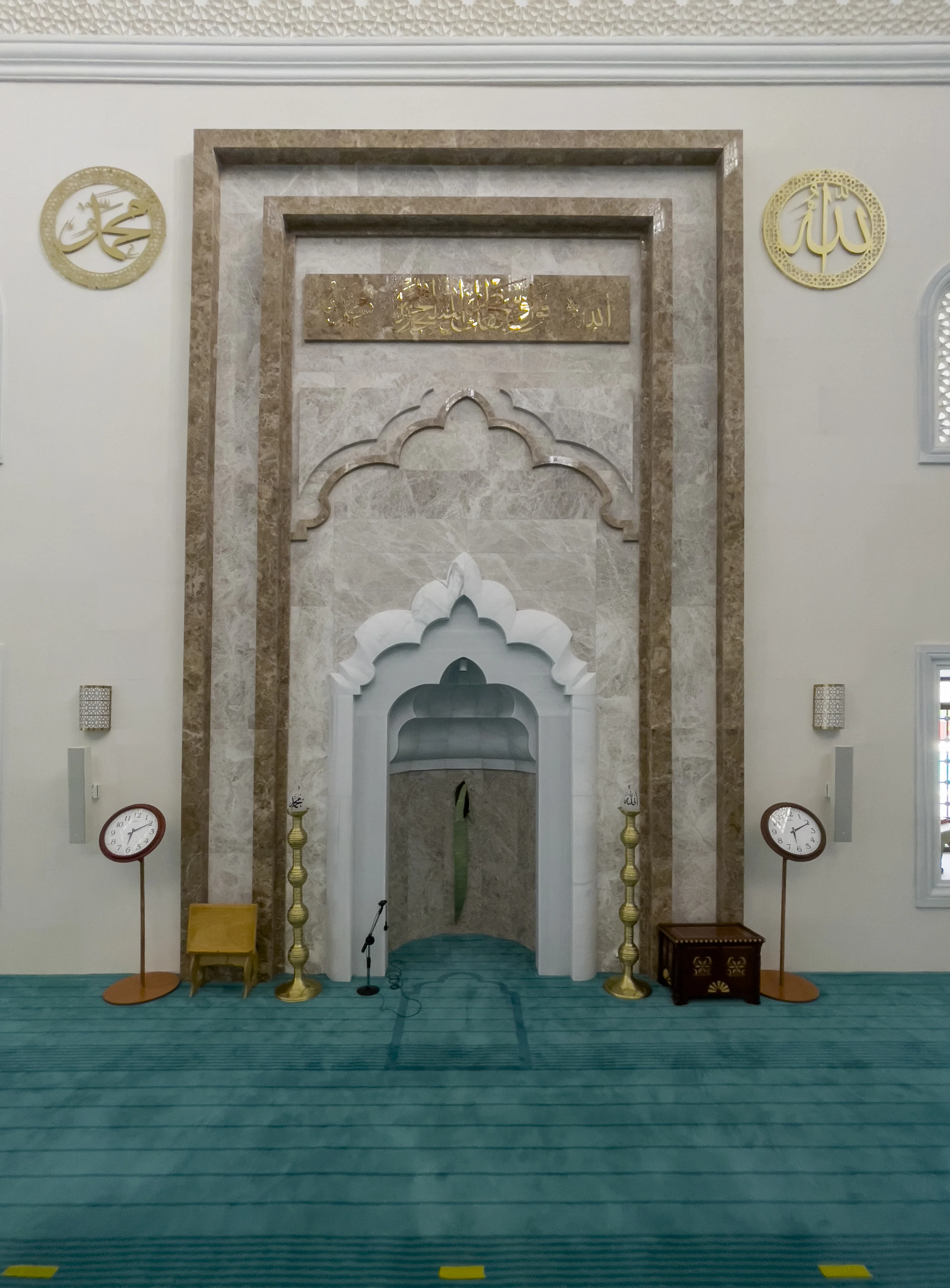 Gaziosmanpaşa Yunus Emre Camii