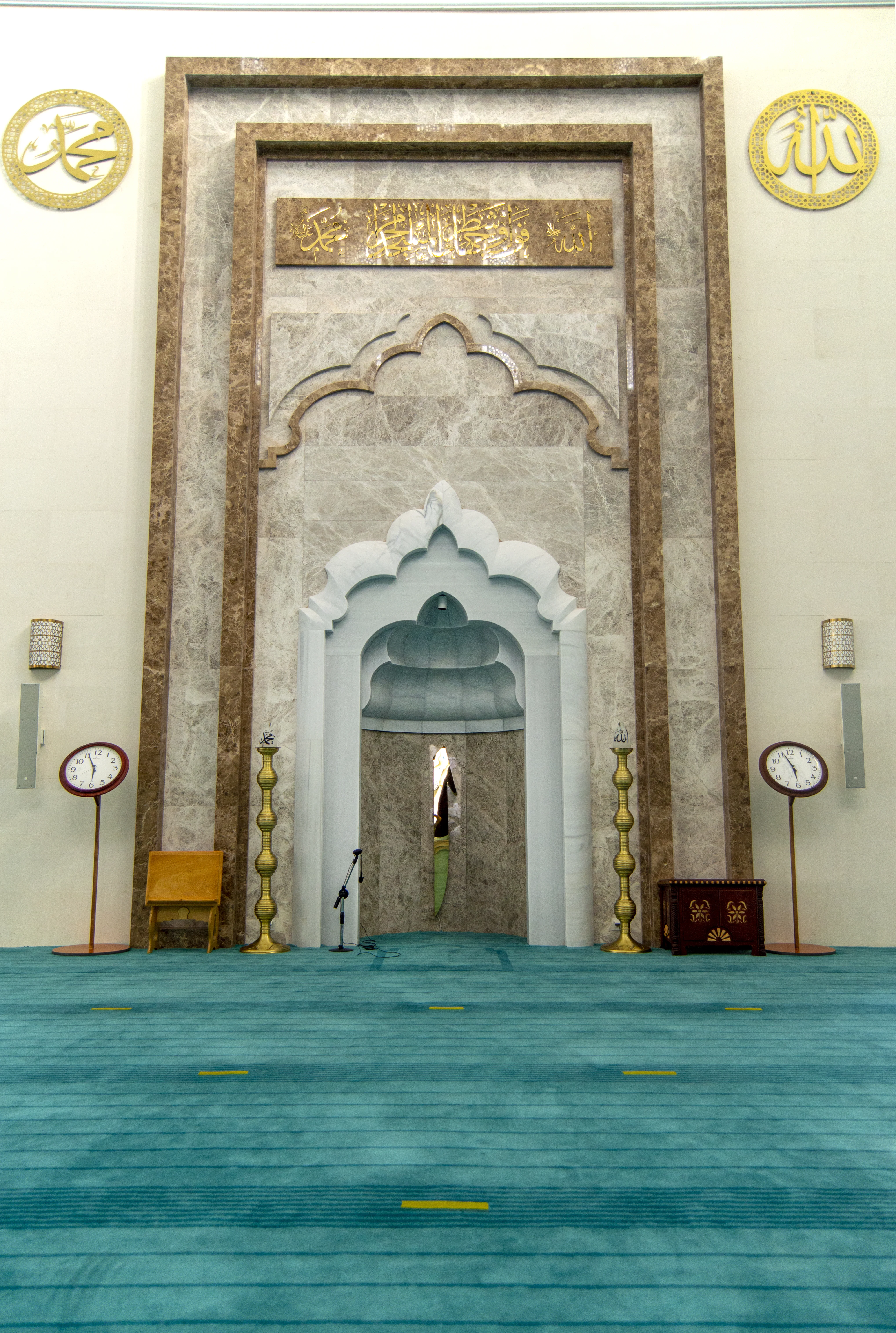 Gaziosmanpaşa Yunus Emre Camii